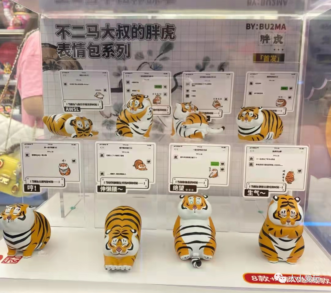 全北京最有特色的玩具店,说是遛娃终极法宝一点儿也不夸张
