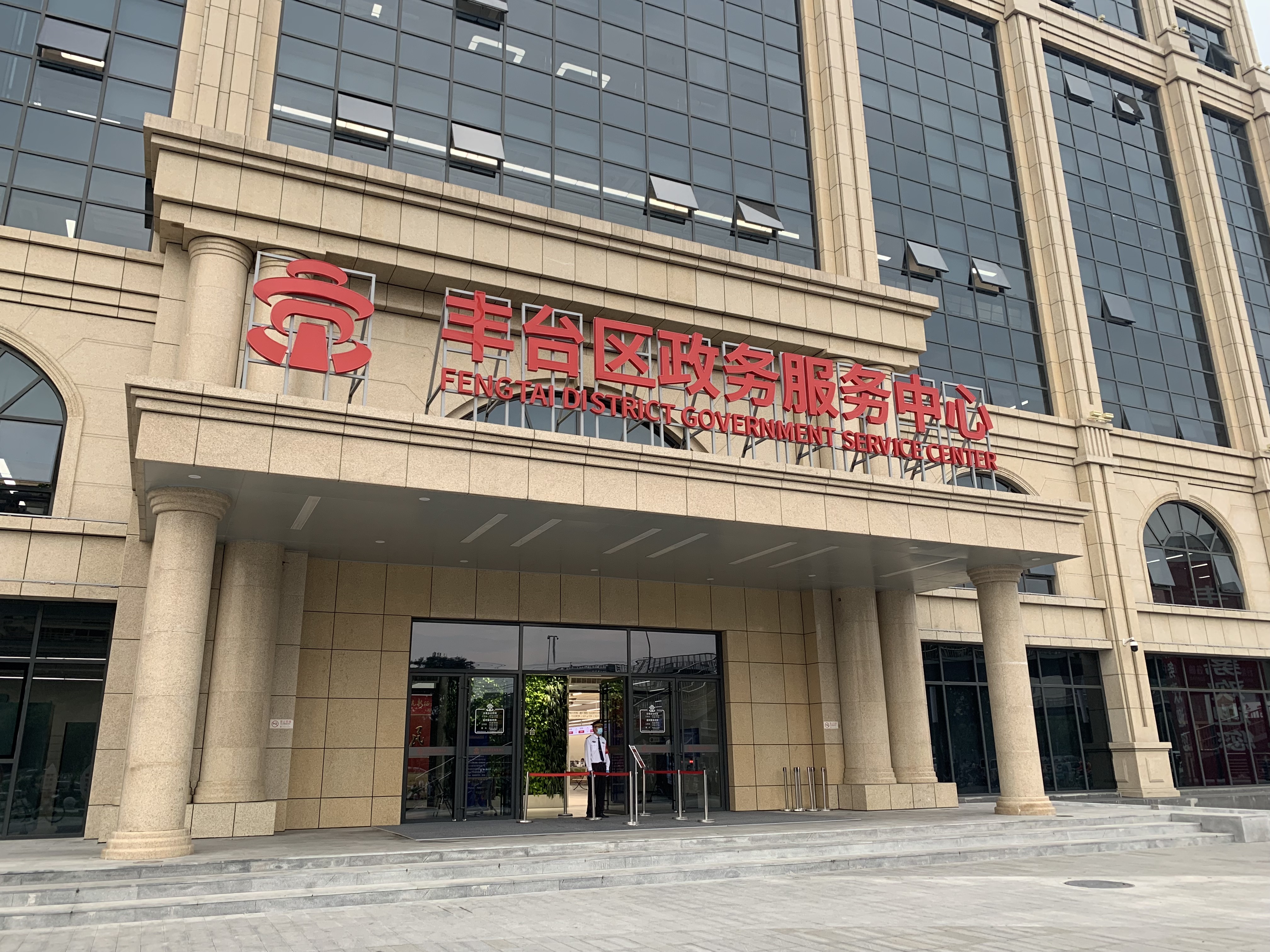 北京大红门服装商贸城即将关停,北方最大服装批发集散地将迁往河北