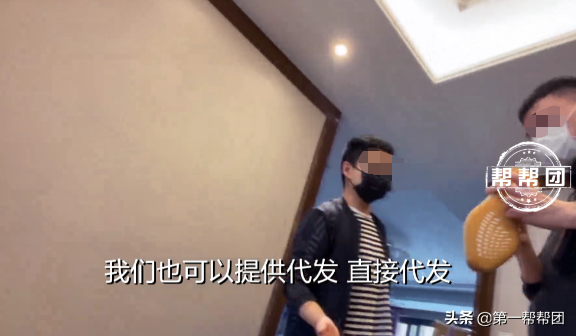 真假鞋掺卖，内部还有“代码”，记者深入莆田鞋“鬼市”