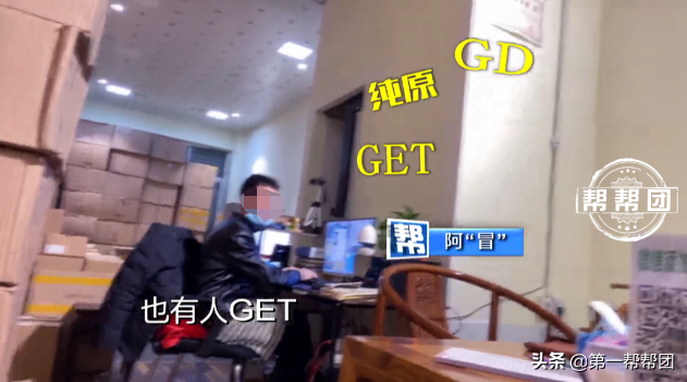 真假鞋掺卖，内部还有“代码”，记者深入莆田鞋“鬼市”