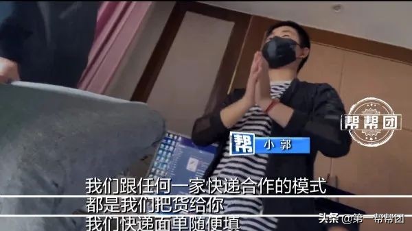 真假鞋掺卖，内部还有“代码”，记者深入莆田鞋“鬼市”