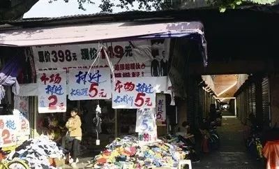 温州鞋材市场之一黄龙商贸城已关闭 商户分流至9个市场继续经营