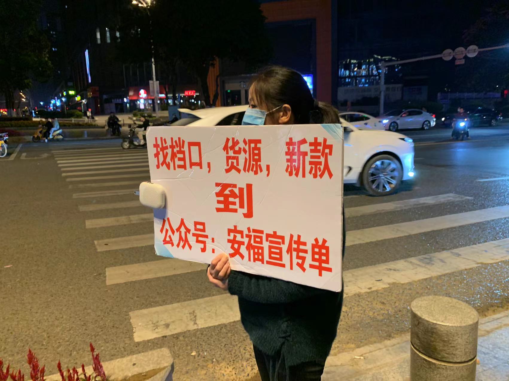从几十倍利润到一双鞋赚10块,莆田鞋贩子:我卖的几手货?