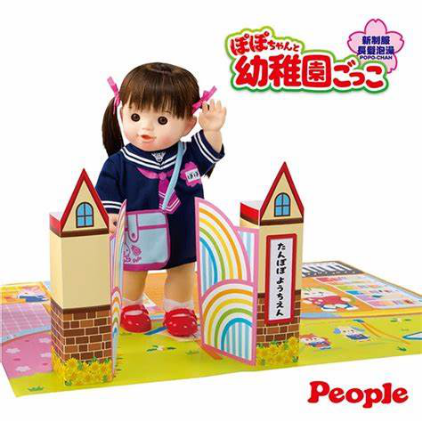 日本五大玩具公司业绩《鬼灭之刃》带动寿屋,多美三丽鸥继续亏损