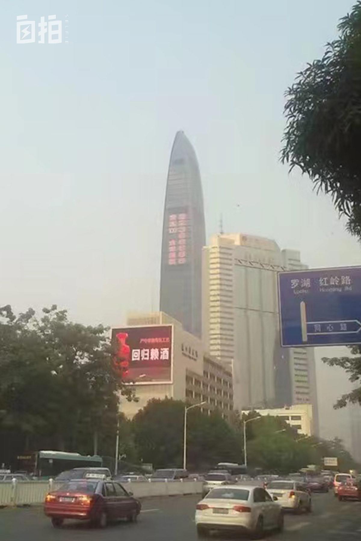 我,农村娃,在非洲卖中国手机,当小老板,月入三万多人民币