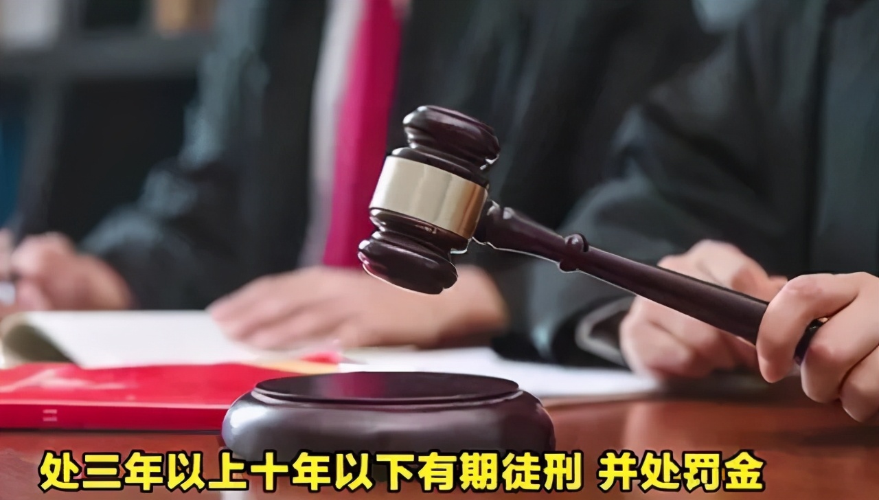 快手资讯 | 主播们注意了!直播带假货最高可判刑十年