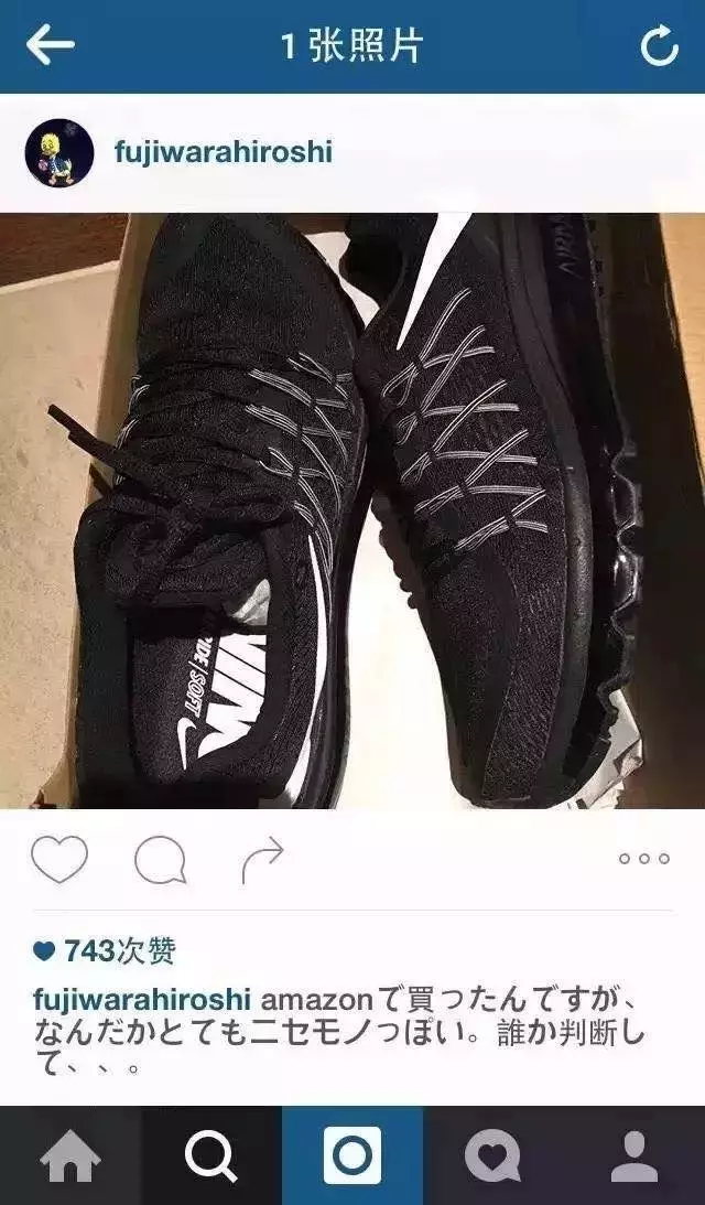 复刻等于正品？你能看到的所谓原单都是假货！