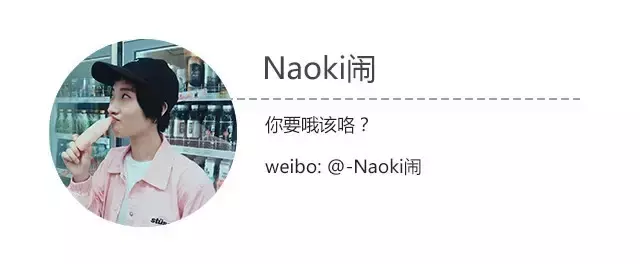 复刻等于正品？你能看到的所谓原单都是假货！