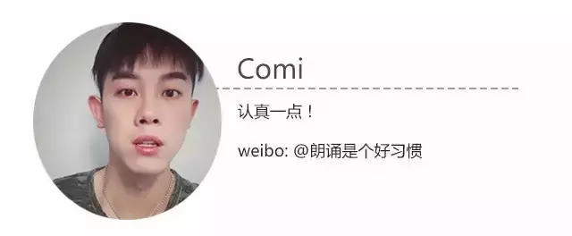 复刻等于正品？你能看到的所谓原单都是假货！