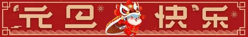 乐活 | 首个夜间采购小商品市场!今天,义乌这个老市场B区试营业