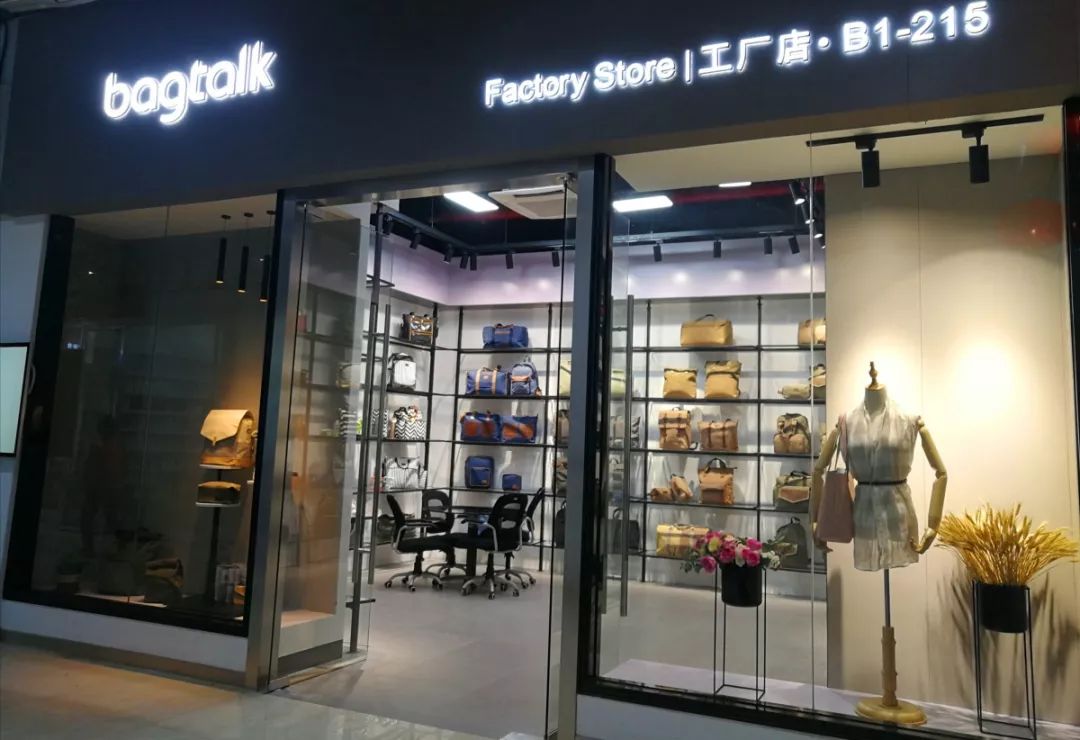 乐活 | 首个夜间采购小商品市场!今天,义乌这个老市场B区试营业