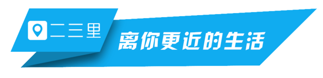 领衔全市！鹿城这一市场荣登“中国商品市场综合百强”榜单