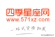 利润很可怕的22个货源网站(带网址),我已经收藏起来了
