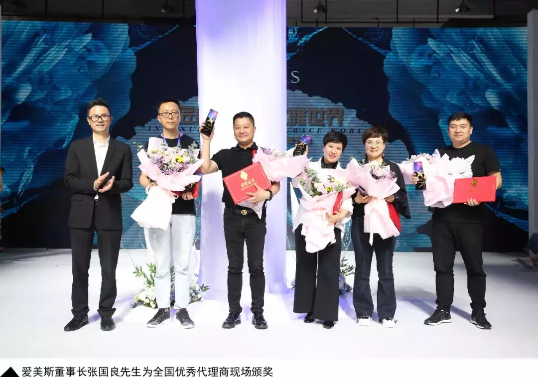 专访张国良:“爱美斯”羽绒服何以能王者归来?