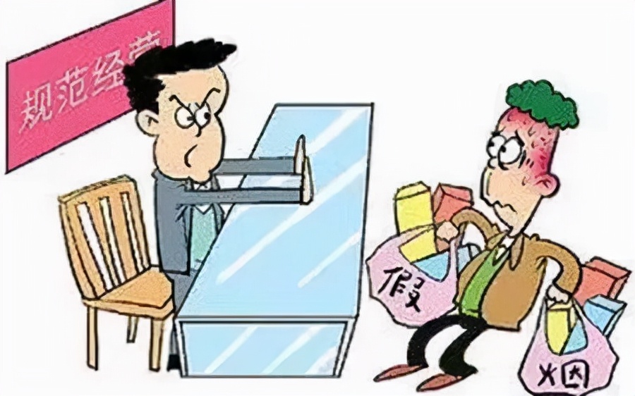 【以案释法】“微信朋友圈”啥都能卖?NO!NO!NO!卖这样东西可能涉嫌犯罪!