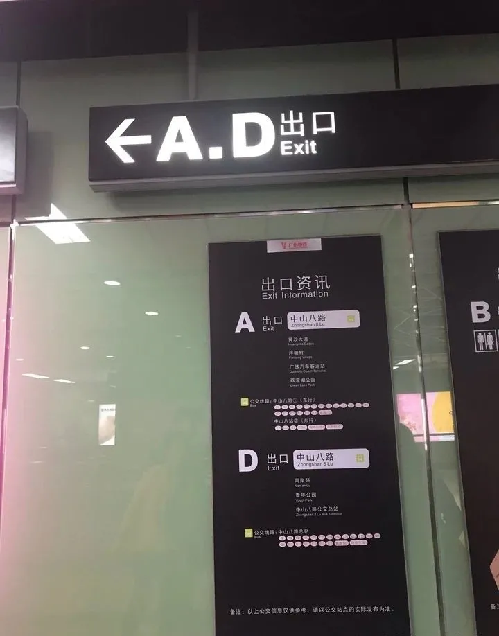 我眼中的童装批发市场:湖州织里,杭州四季青,广州中山八路