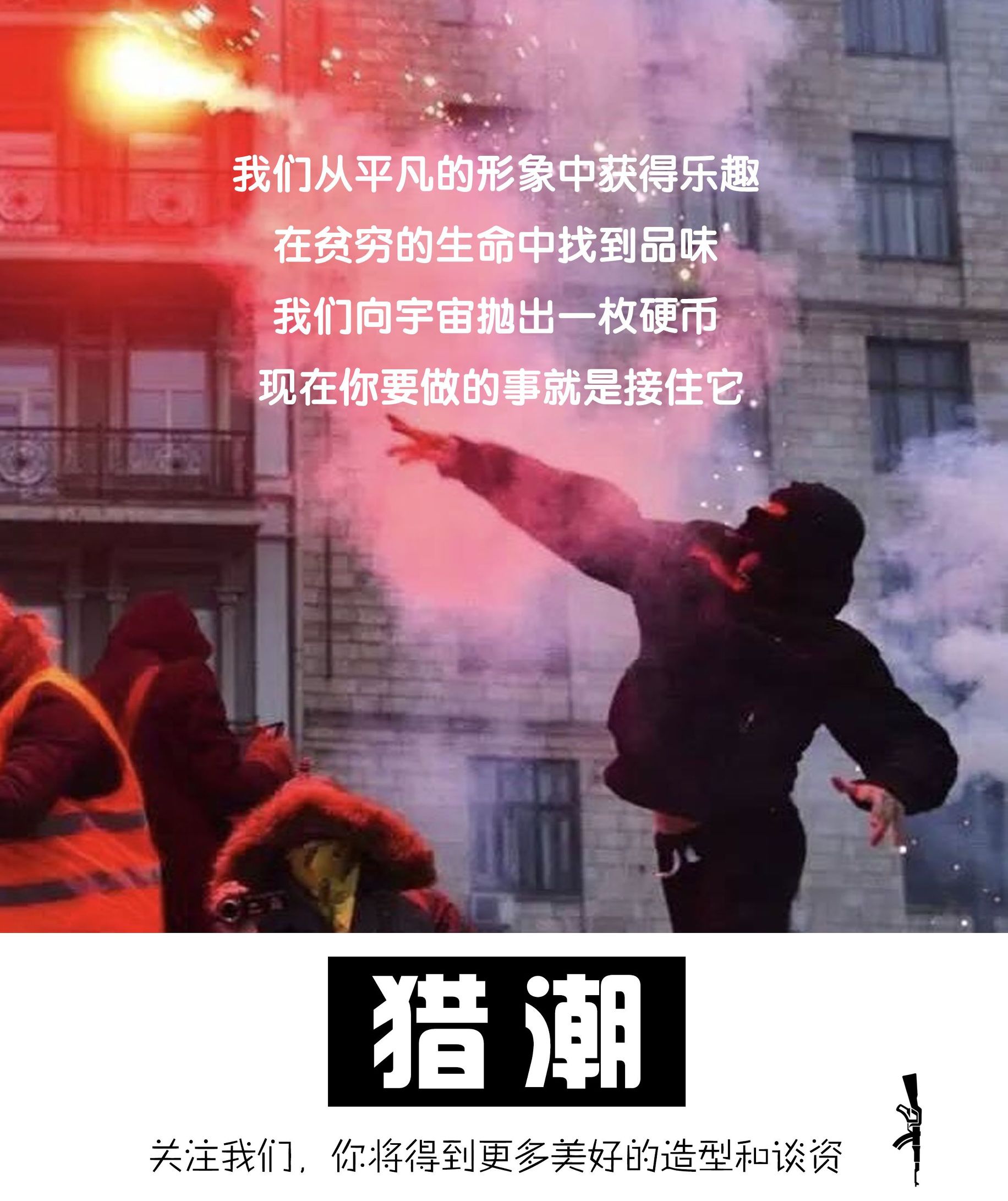 厂货、A货、仿货、原单、裁片鞋等等，现在看来都只是叫法不同的假货而已