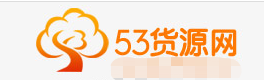 货源网站别只盯着1688了,这13个货源网站也很有优势,新手必备