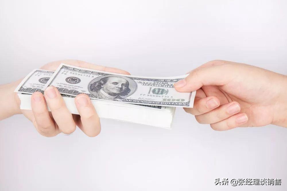 信贷圈:单子都是逼出来的,手把手教你4大逼单技巧
