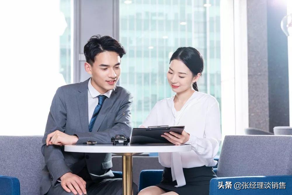 信贷圈:单子都是逼出来的,手把手教你4大逼单技巧