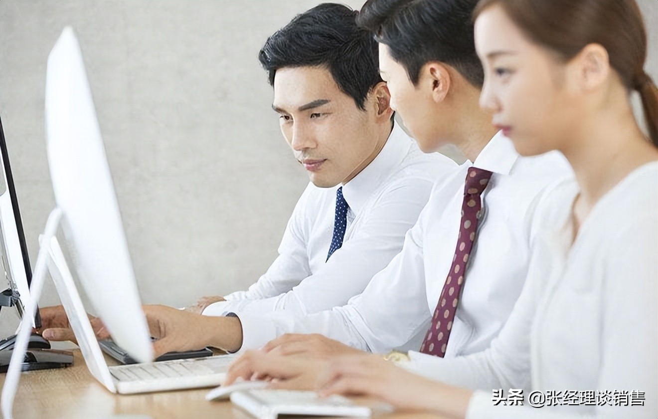 业绩不佳的信贷经理手中拥有客户数量少的原因有哪些?