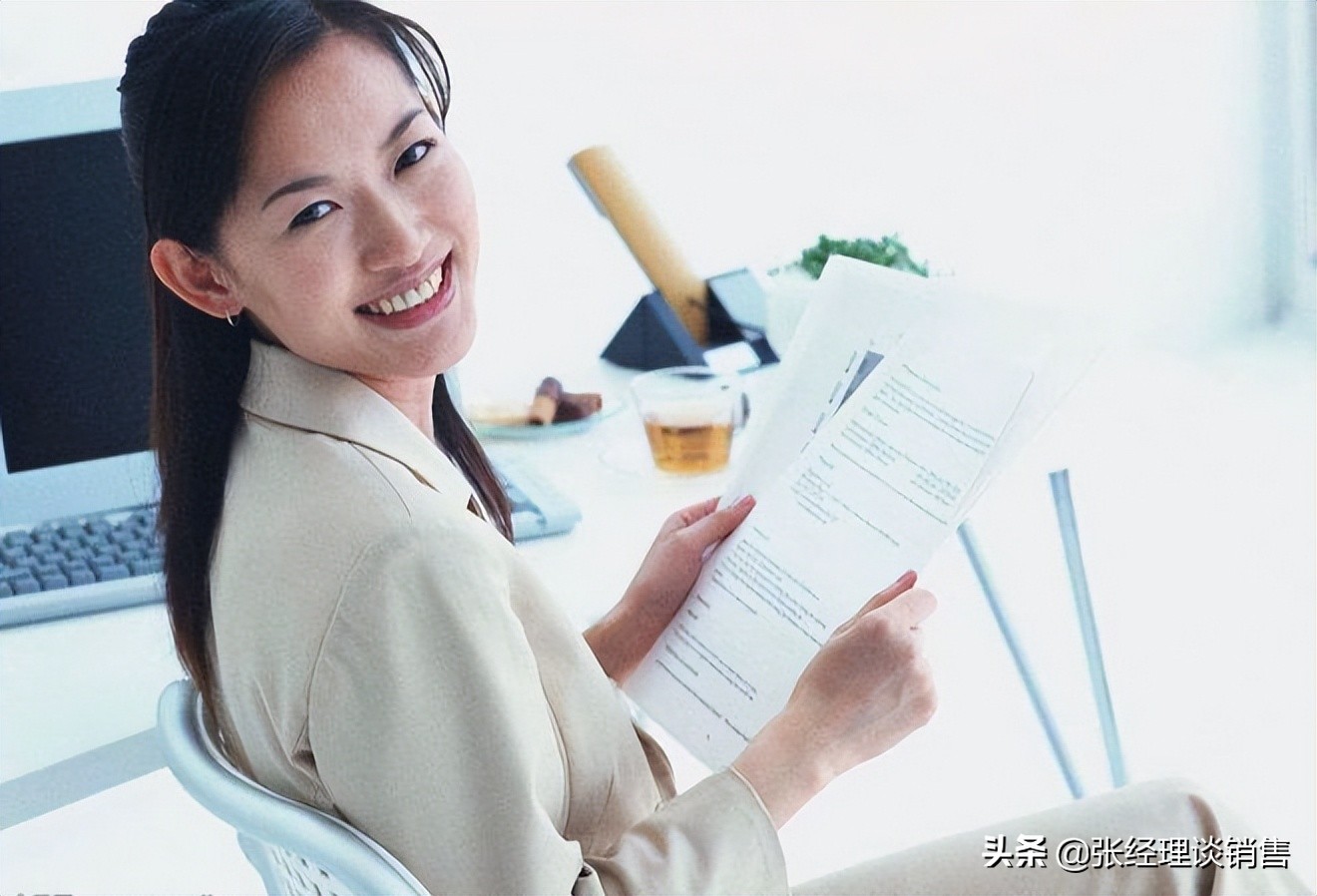 信贷经理怎么找客户，贷款客户经理怎么找客户？