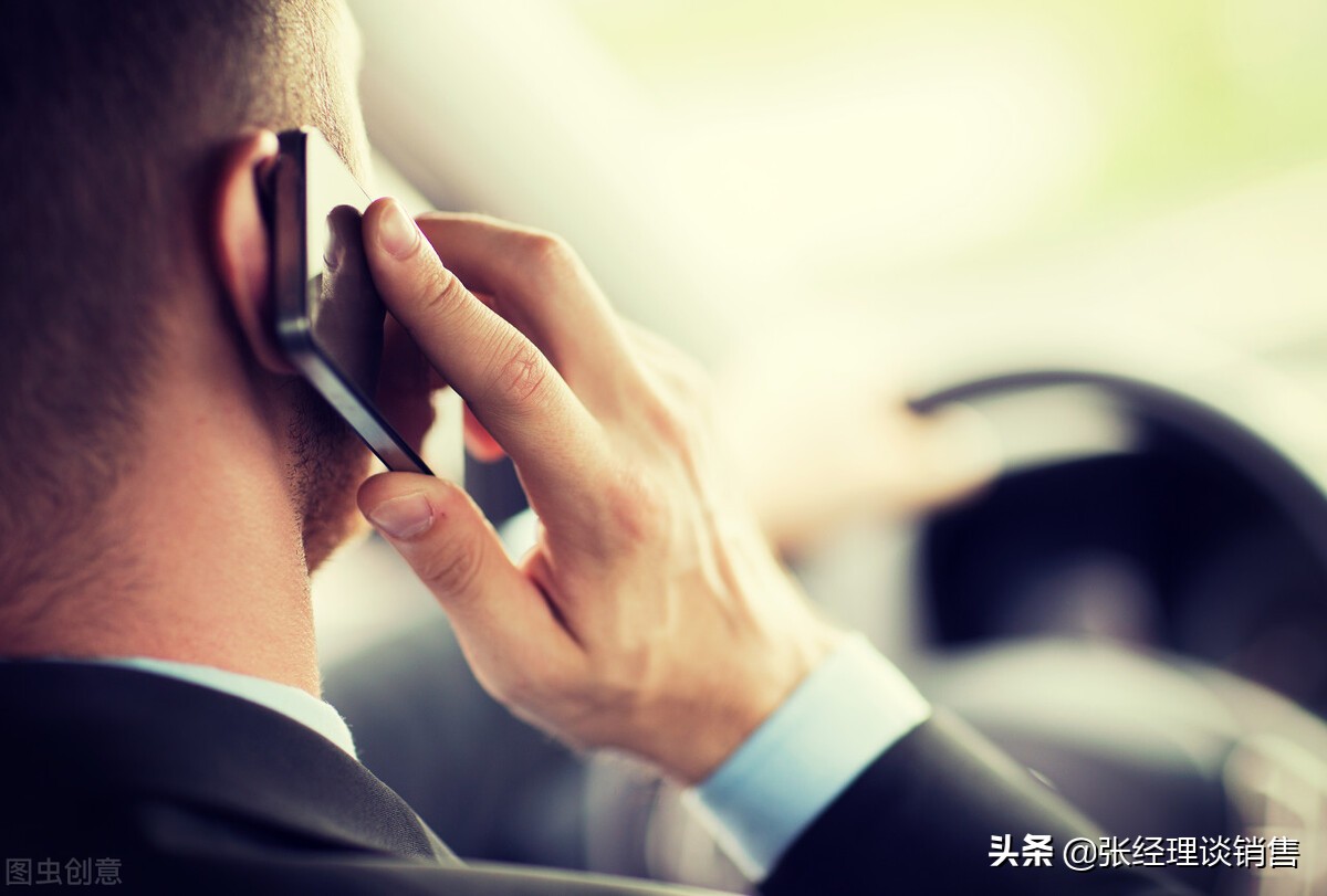 让顾客立马买单的5套话术,销售必备葵花宝典