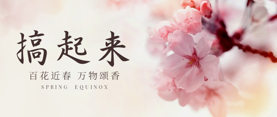 推荐!30个靠谱副业项目,再送3个适合读书人的变现路径