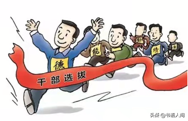 如何做个好相处的人?亲近但不失分寸