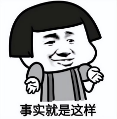 无货源电商是“骗局”?真的是这样吗?