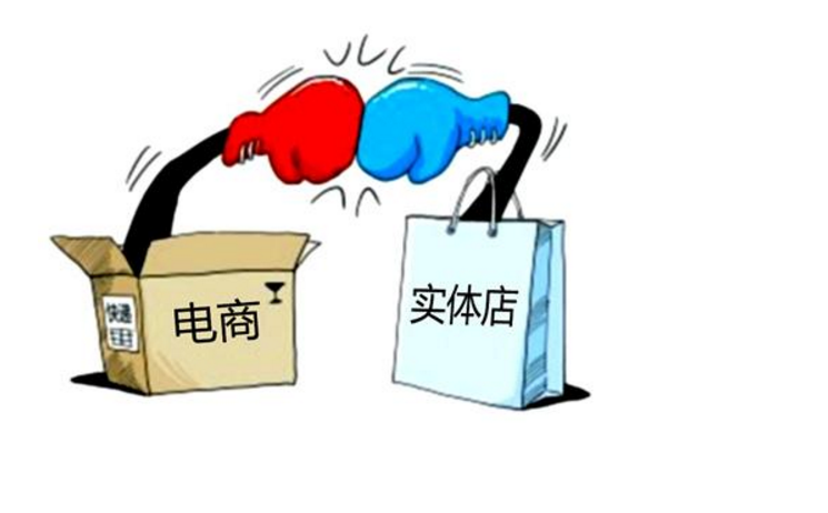 电商摧毁了实体店的市场,现在却越来越困难,发生了什么事?