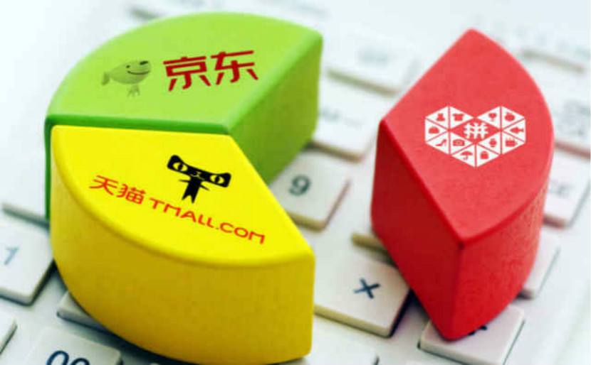 为什么现在电商那么难做？电商越来越难做的原因！