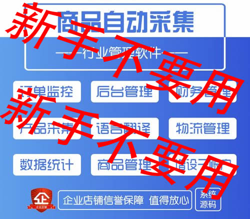 如何开淘宝店，无货源店还能做吗