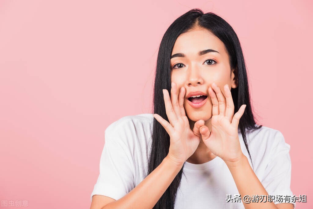 对工作很不满又不敢辞职,下一步应该怎么做?