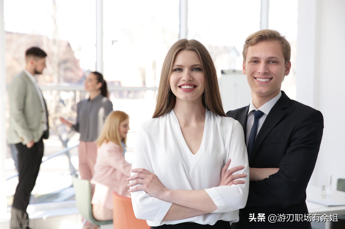 管理的核心是什么?