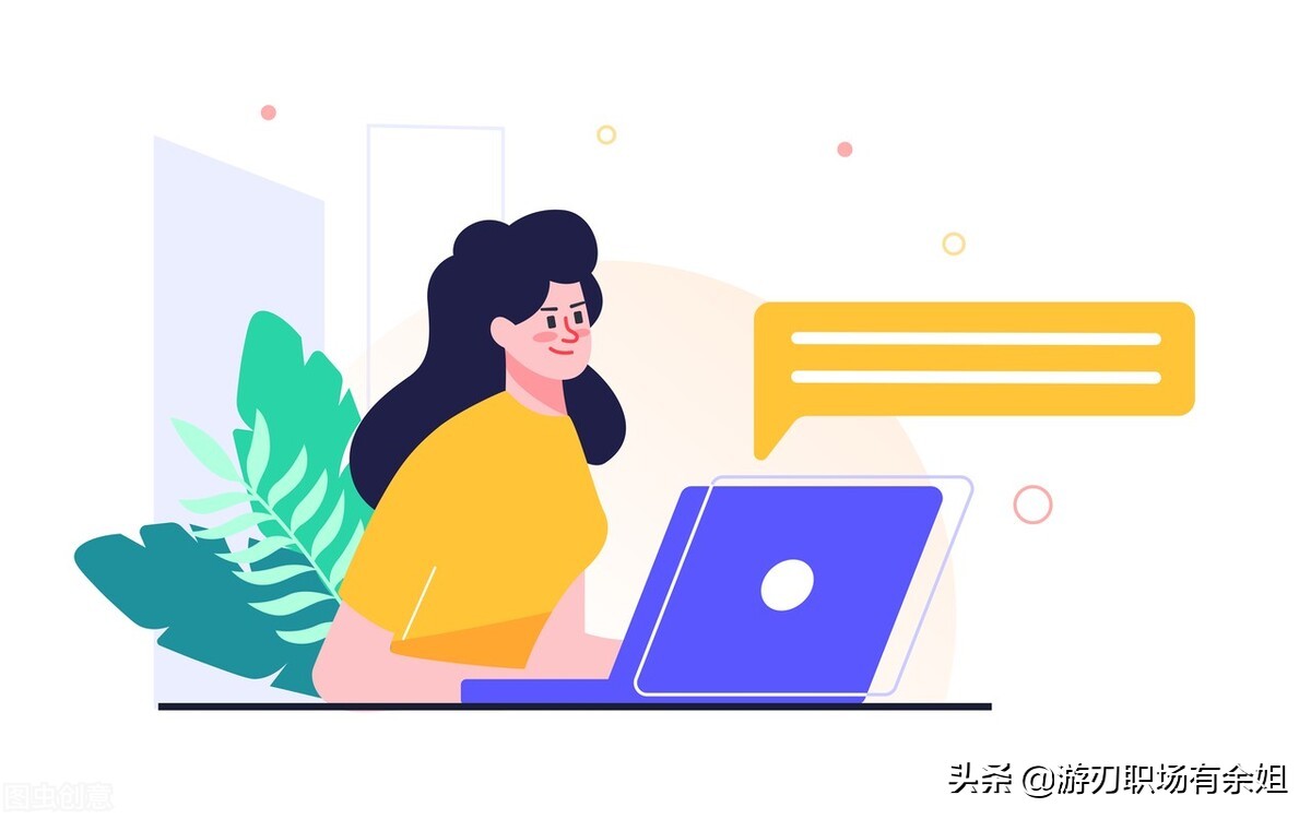 管理学中管理的核心是什么？管理的核心是什么？