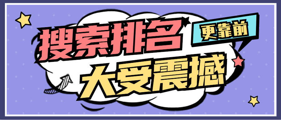 淘宝老链接可以改标题吗？如何优化调整老链接才不会降权？