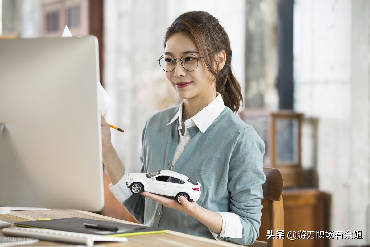 理解这3个职场生存法则和智慧,才能笑到最后