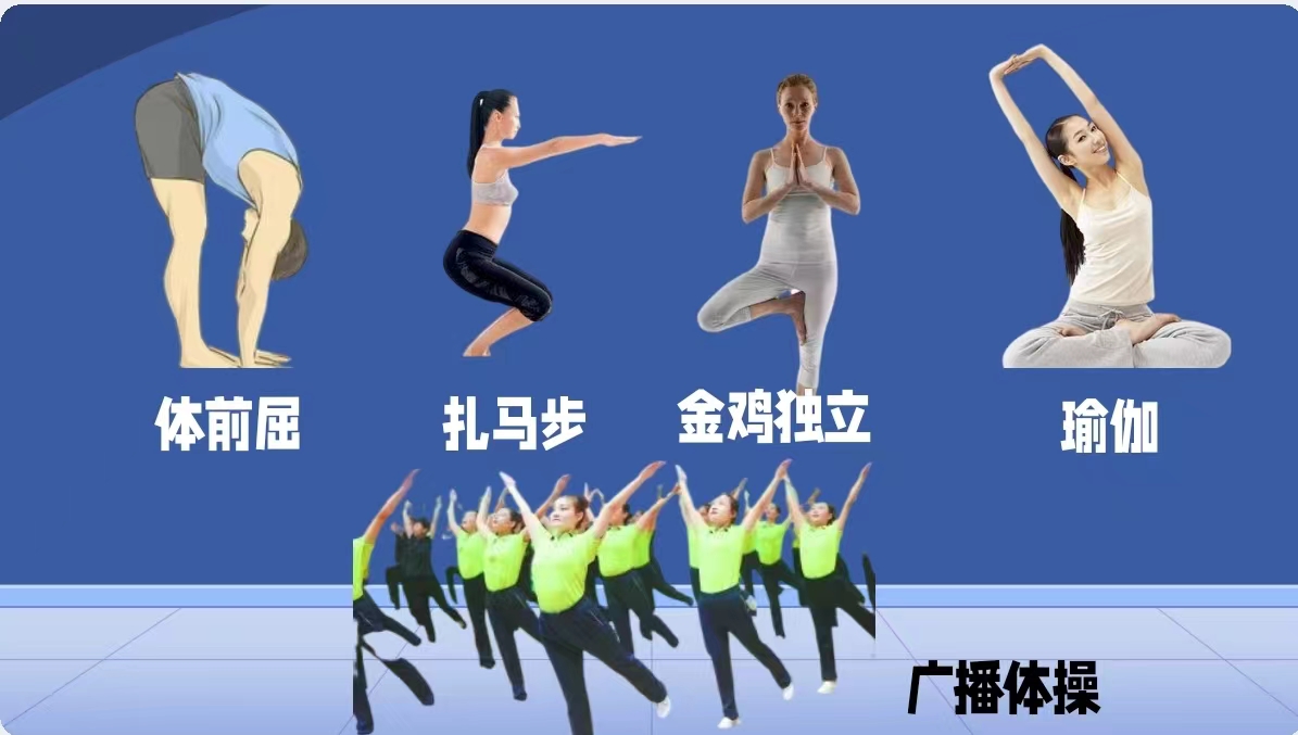 5个有助于长寿的简单动作，研究速递：50岁以上的人常做获益多