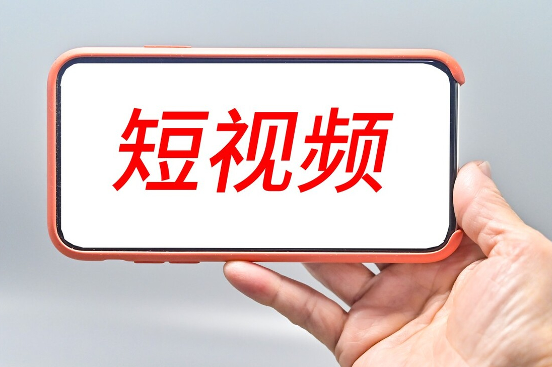 短视频如何选题？短视频选题有哪些技巧？