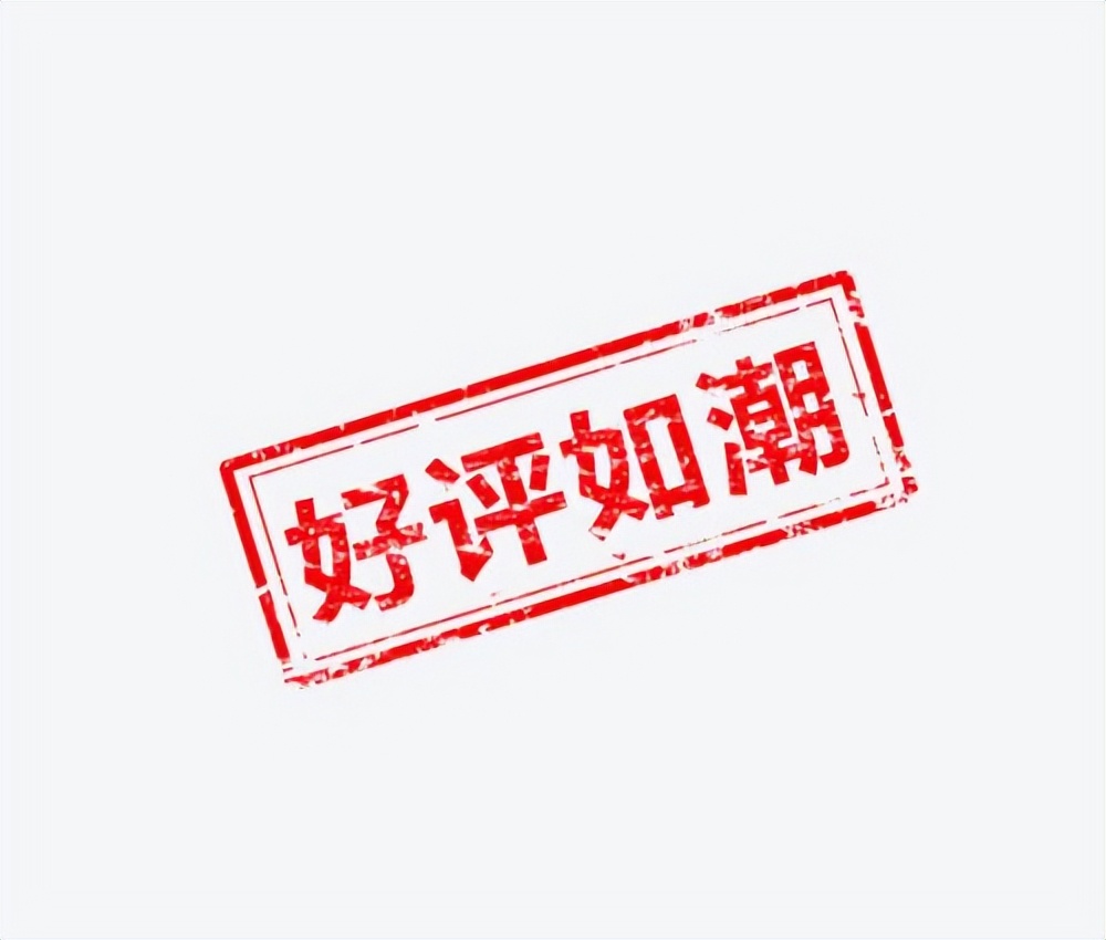 怎么查看淘宝的好评率？淘宝好评率怎么提高？