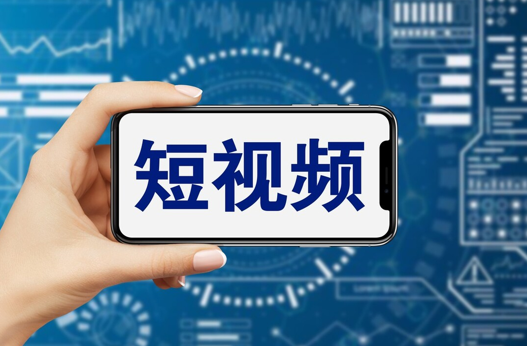 自媒体短视频怎么做，短视频自媒体如何运营？