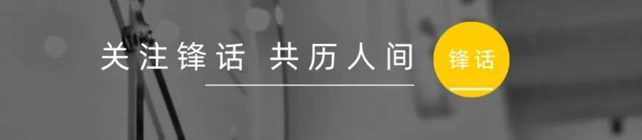 2021现役上将名单最年轻（2021现役上将名单河南）