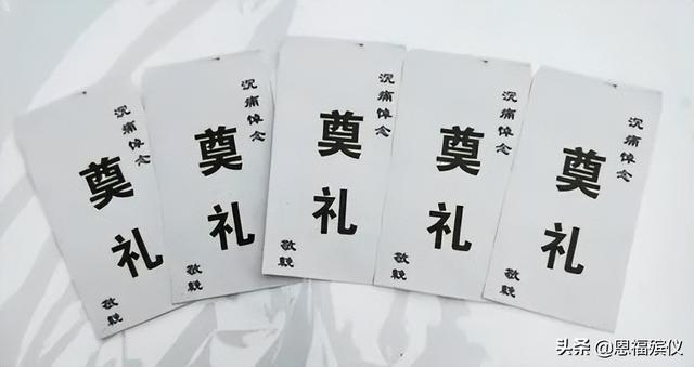 圣诞节红包发多少好（圣诞节红包发多少合适情侣）