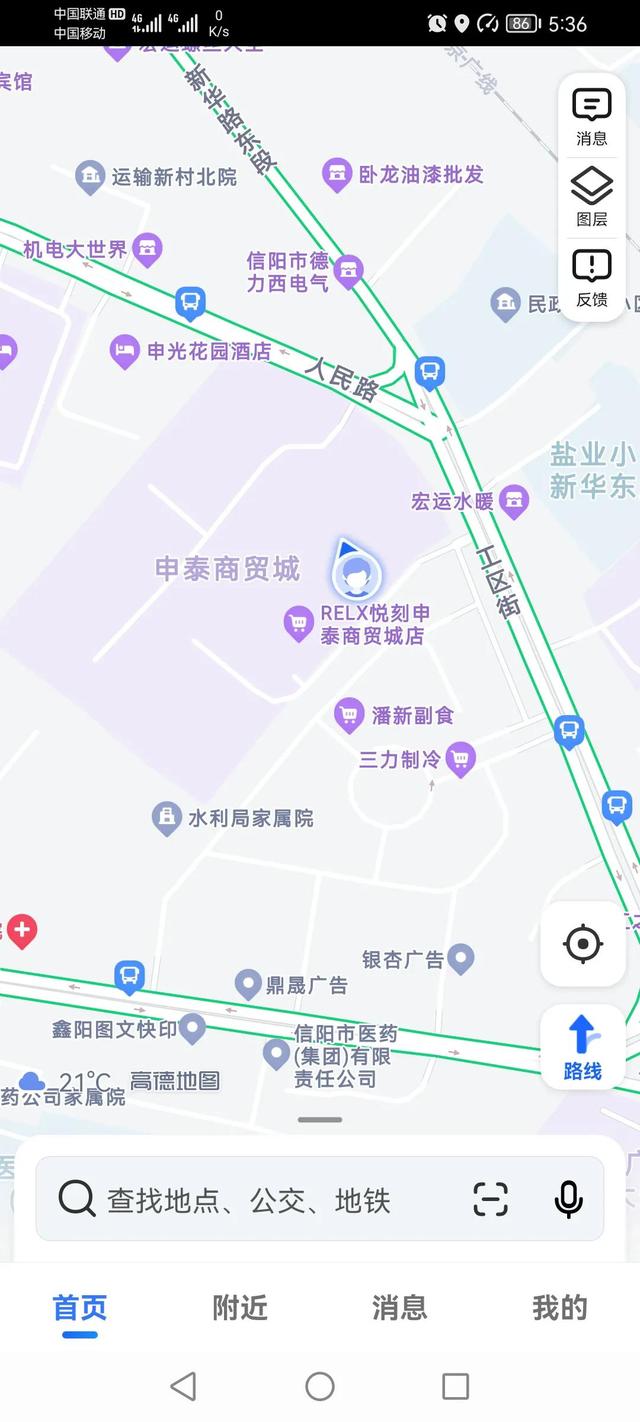 义乌零食批发市场进货货源（福州零食批发市场进货货源）