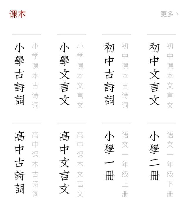 19元移动花卡宝藏版套餐介绍（移动花卡宝藏版19元套餐内有什么）