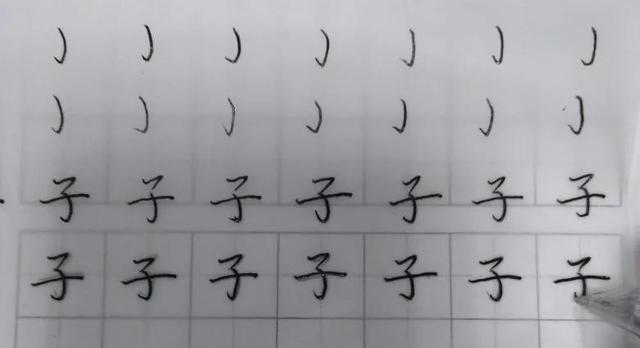 吃我弯钩是什么意思（网络弯钩是什么意思）
