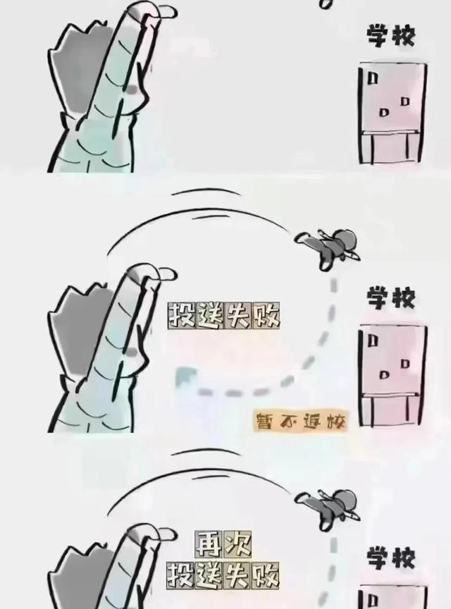 疫情解封图片（疫情解封文案）