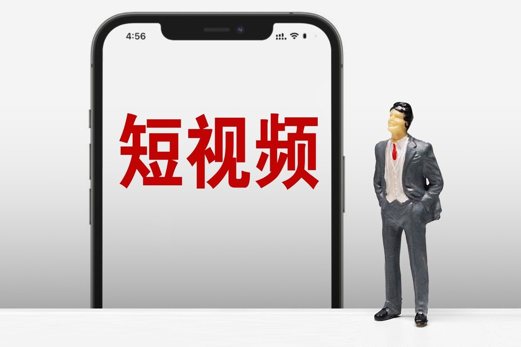 短视频热点怎么追，超短线怎么追热点？