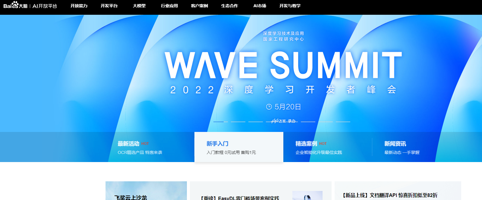 为什么你做自媒体月入50,而那些大佬月入过万,自媒体怎么赚钱?